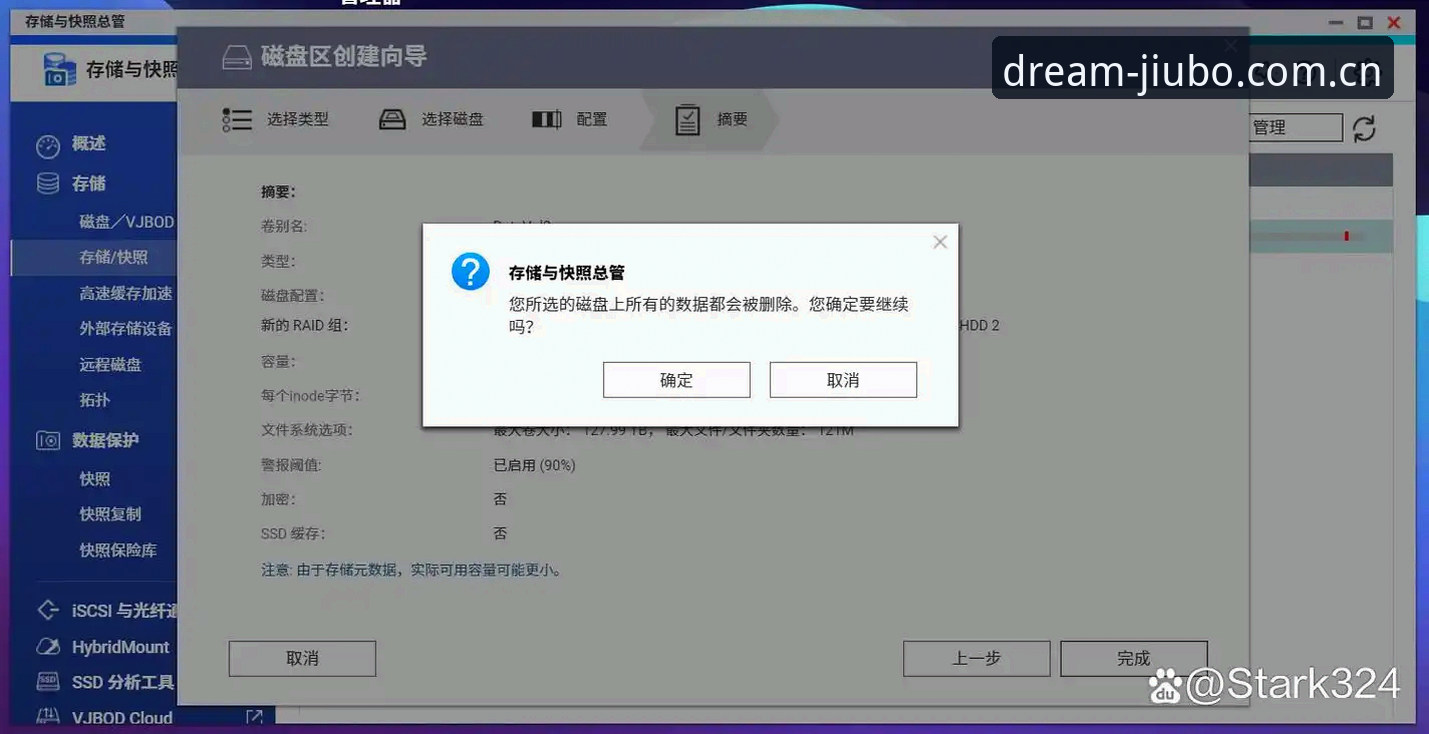 九博体育平台从零开始操作教程：新手快速上手指南